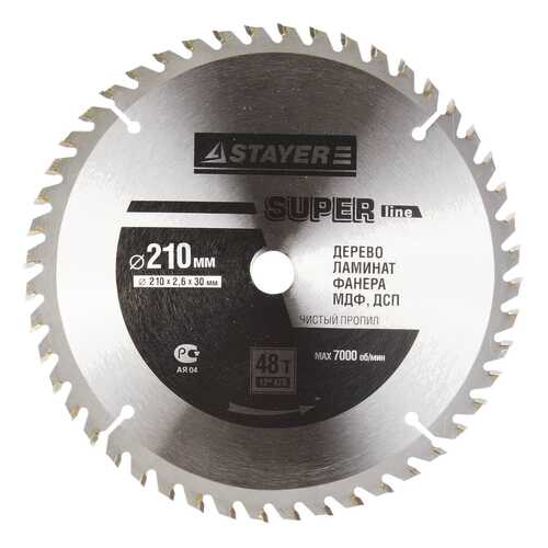 Диск по дереву для дисковых пил Stayer 3682-210-30-48