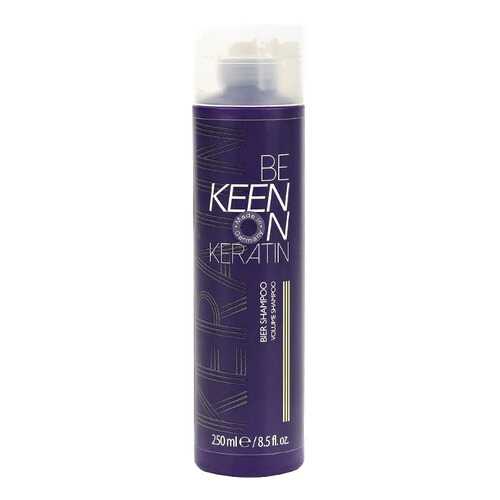 Шампунь Keen Keratin Bier Shampoo, 250 мл
