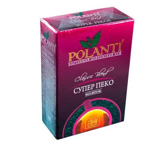 Чай Поланти Супер Пеко 100 грамм черный