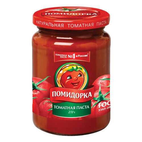 Паста томатная Помидорка 250 мл