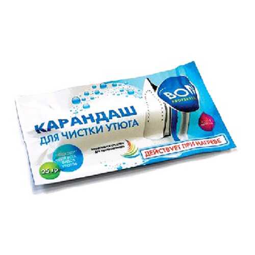 Чистящий карандаш для подошвы утюга Bon карандаш для чистки утюга MP-611