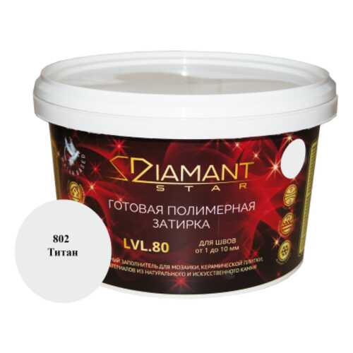 Готовая полимерная затирка Diamant Star lvl.80, цвет титан 802