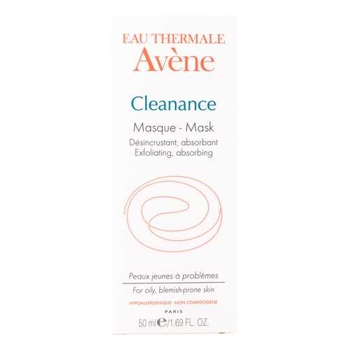 Маска для лица Avene Клинанс для глубокого очищения кожи 50 мл