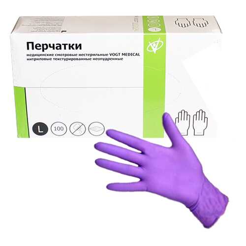 Одноразовые изделия медицинского назначения в Фармленд