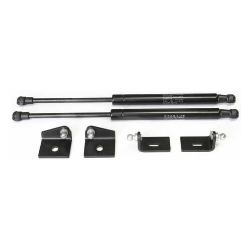 Упоры капота Rival для Citroen C4 II 2010-2016, 2 шт., A.ST.1201.1