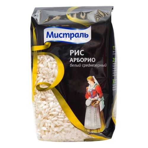 Рис Мистраль арборио белый среднезерный 500 г