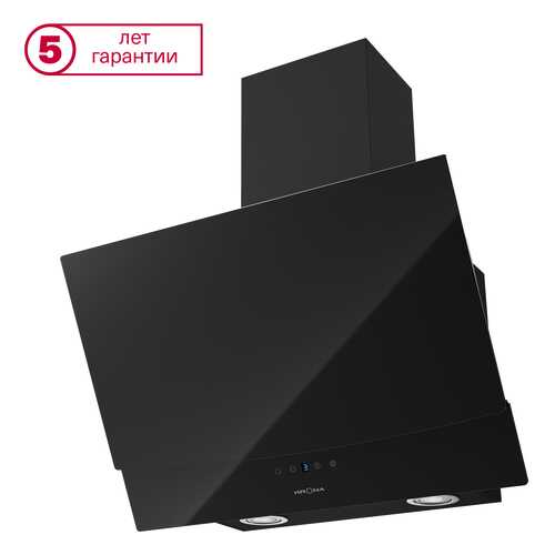 Вытяжка наклонная KRONAsteel Alva 600 S Black
