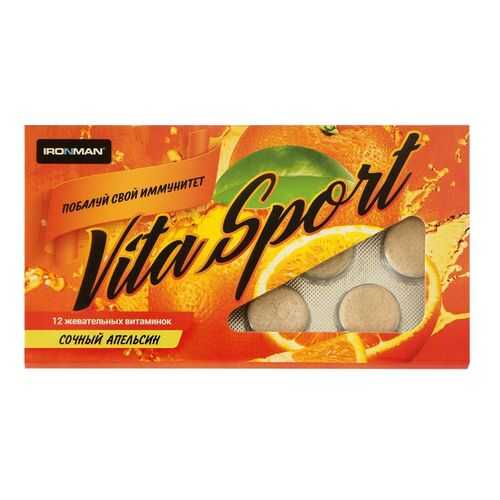 Витаминный комплекс Ironman Vita Sport 12 таблеток, апельсин