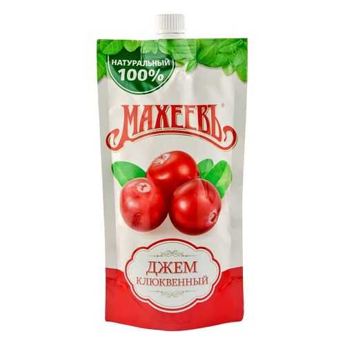 Джем Махеевъ клюквенный 300 г
