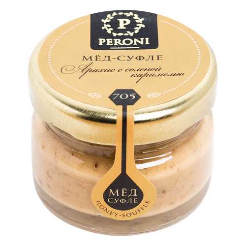 Мед-суфле Peroni Honey арахис с соленой карамелью сompliments 30 г