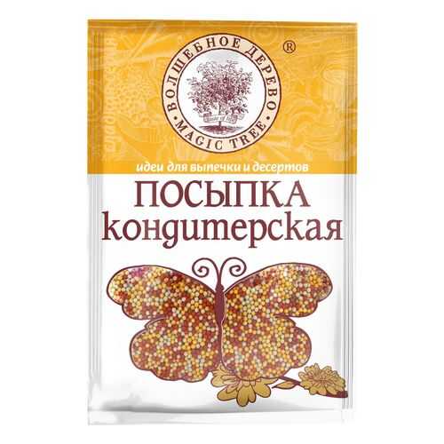 Посыпка кондитерская Волшебное дерево шарики перламутровые 40 г