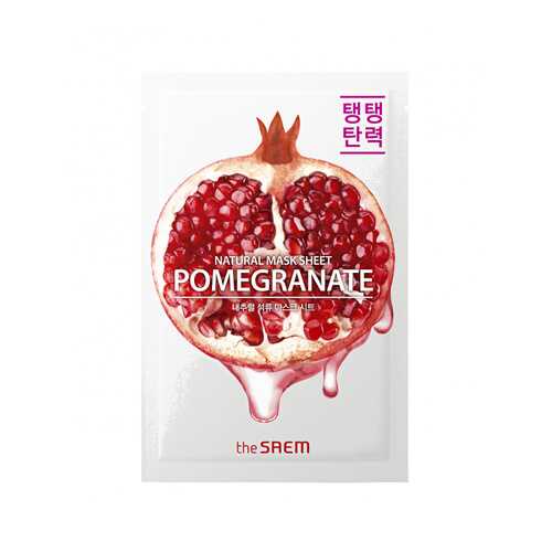 Маска тканевая N с экстрактом граната Natural Pomegranate Mask Sheet 21мл