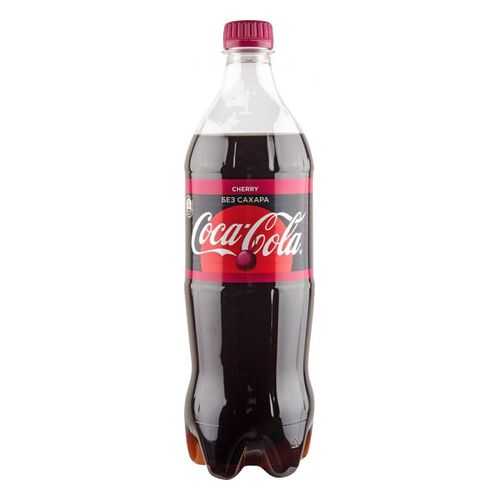 Напиток безалкогольный сильногазированный Coca-Cola cherry пластик 0.9 л