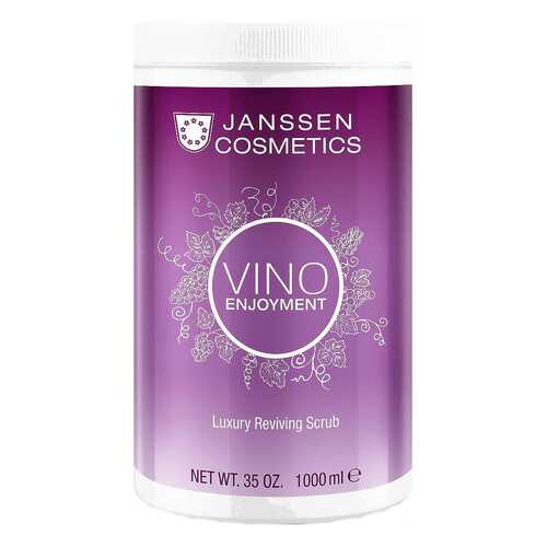 Скраб для тела Janssen Cosmetics Luxury Reviving Scrub 1000 мл