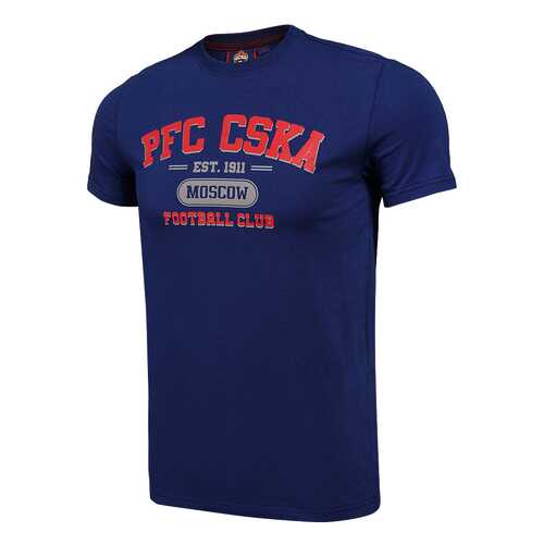 Футболка ПФК ЦСКА PFC CSKA Moscow, синяя, S