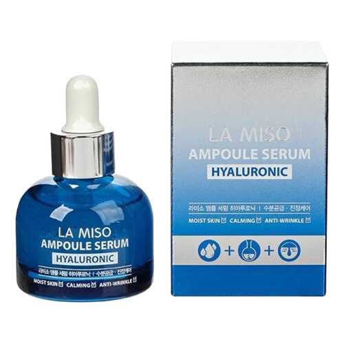 Сыворотка для лица La Miso Hyaluronic Acid Ampoule Serum