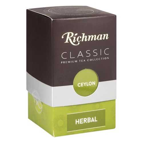 Чайный напиток Richman сlassic herbal 100 г