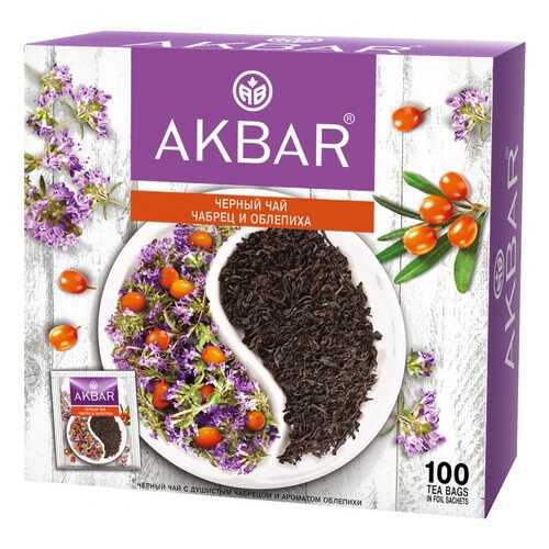 Чай Akbar Чабрец и Облепиха, черный с добавками, 100 сашетов