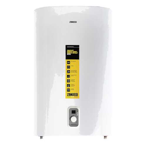 Водонагреватель накопительный Zanussi ZWH/S 80 Splendore XP white