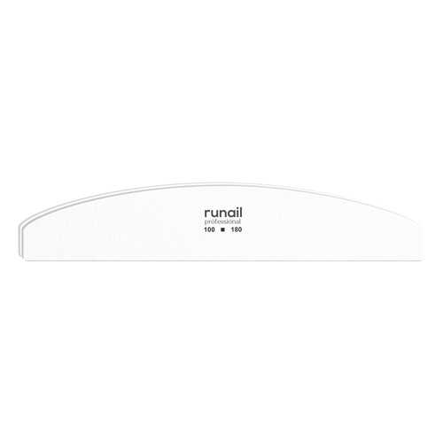 Пилка для искусственных ногтей белая полукруглая ruNail 100/180