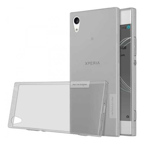 Чехол Nillkin Nature Series для Sony Xperia XA1 / XA1 Dual Grey