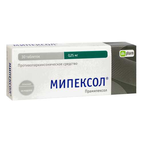 Мипексол таблетки 250 мг №30