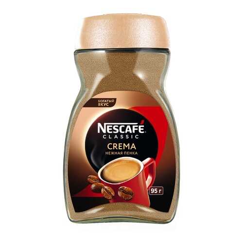 Кофе растворимый Nescafe classic crema натуральный порошкообразный 95 г
