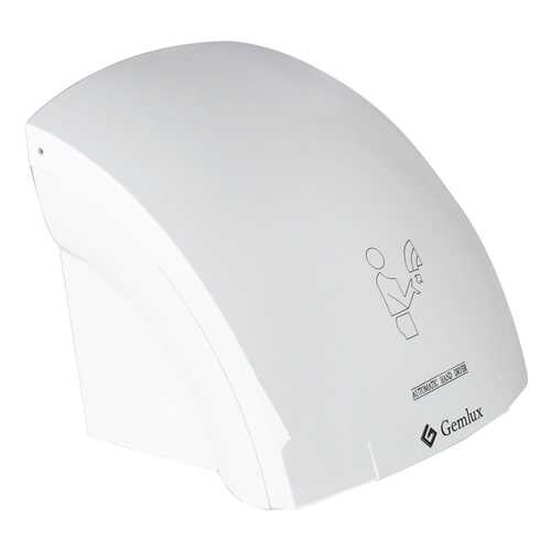Сушка для рук Gemlux Classic GL-HD1800P White
