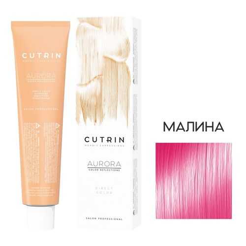 Крем-краситель AURORA DIRECT COLOR CUTRIN малина (пастельно-розовый) 100 мл