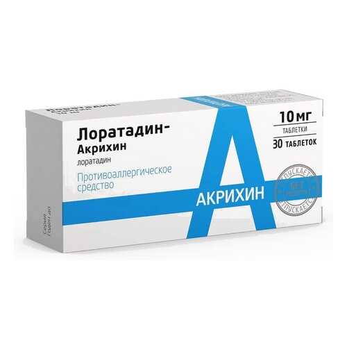 Лоратадин Акрихин 10 мг 30 шт. таб.
