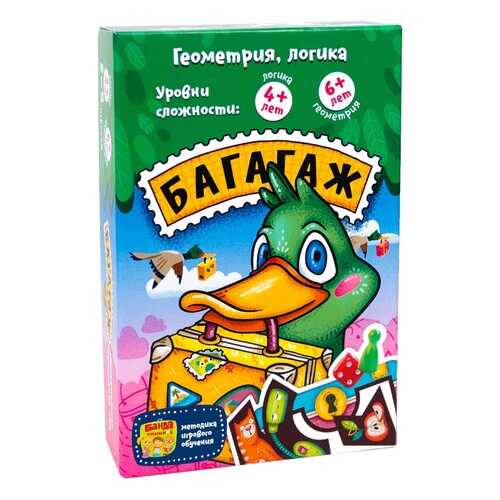Настольные игры в Дети