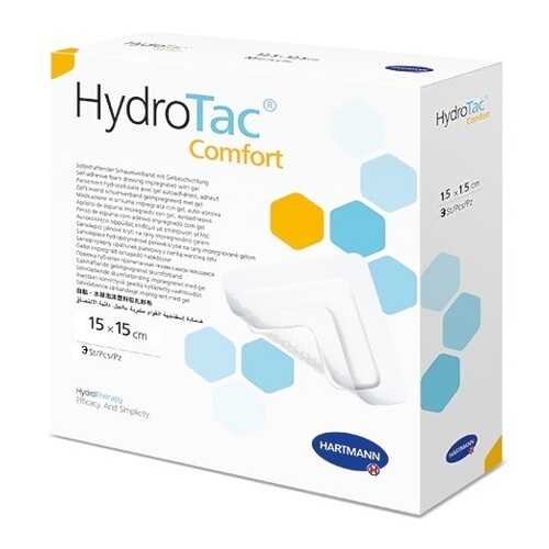 Повязка Hydrotac comfort Гидротак комфорт губчатая самоклеящаяся 15х15 см 3 шт. 685817