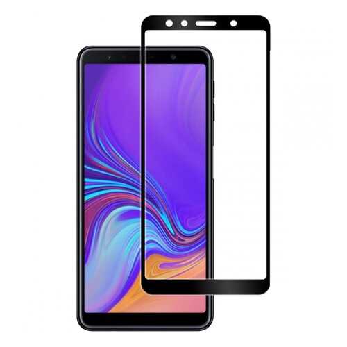 Защитное стекло Nuobi для Samsung A750/A7 2018