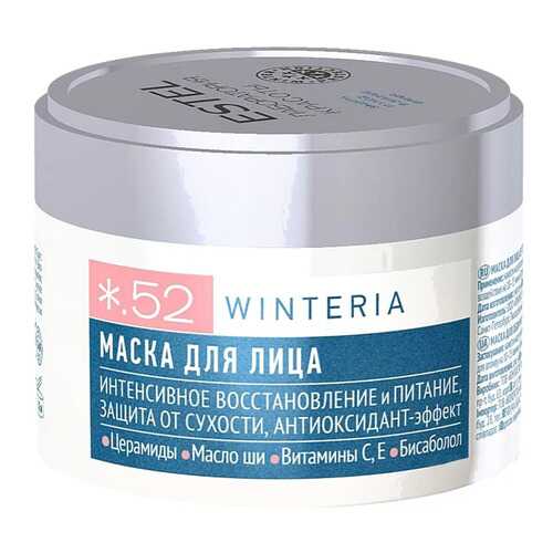 Маска для лица Estel Winteria «Лаборатория красоты» 65 мл