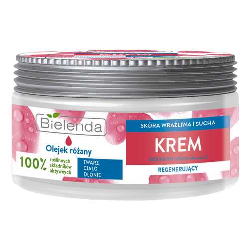 Крем для лица Bielenda Universal Cream Розовое масло 200 мл