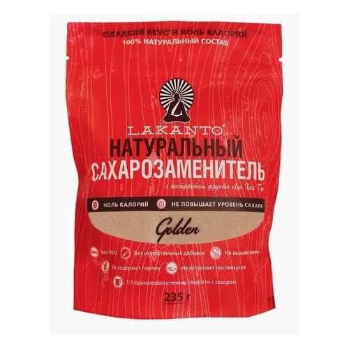 Сахарозаменитель Lakanto golden натуральный 235 г