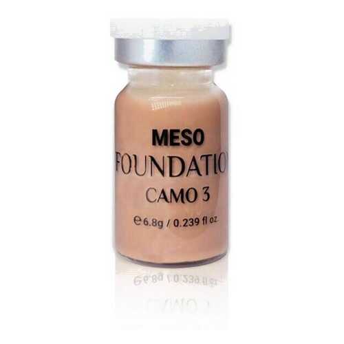 BB-сыворотка PHYSIOLAB MESO FOUNDATION (CAMO 3) 1 ампула х 6.8 г, тон №3