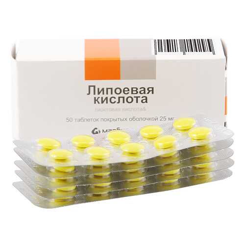 Препараты для защиты и лечения печени в Аптека Невис