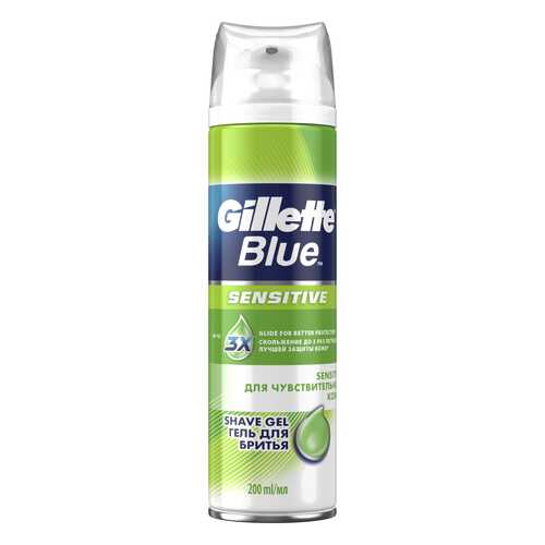 Гель для бритья Gillette Blue Sensitive 200 мл
