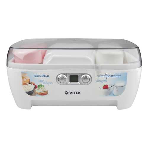 Йогуртница VITEK VT-2602 W