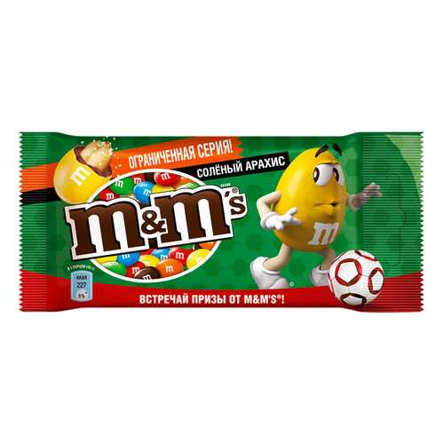 Драже M&M's соленый арахис 45 г