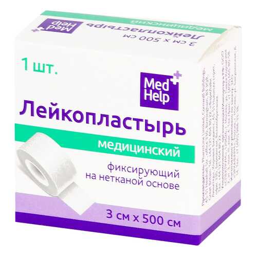 Пластырь фиксирующий MedHelp на нетканой основе 3 х 500 см