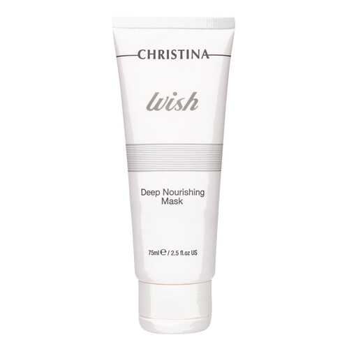 Маска для лица Christina Wish Deep Nourishing Mask 75 мл