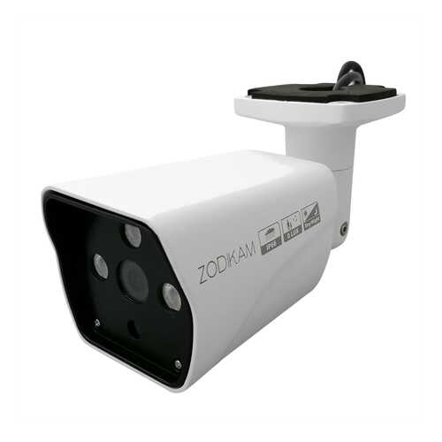 Система видеонаблюдения Zodikam 3151-P (1МП, 1280 x 720, P2P, Onvif, IP66, ИК 30м, POE)