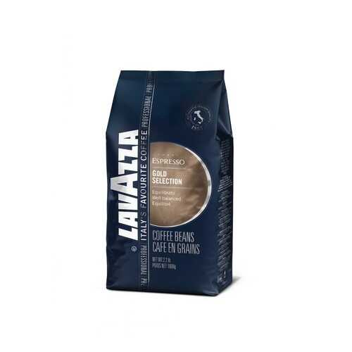Кофе в зернах Lavazza Gold Selection 1 кг