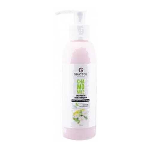 Крем для рук GRATTOL Chamomile 150 мл