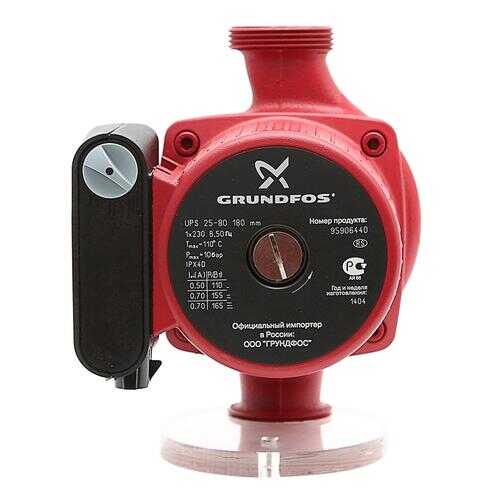 Циркуляционный насос Grundfos UPS 25-80 180 95906440