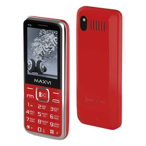Мобильный телефон Maxvi P16 Red