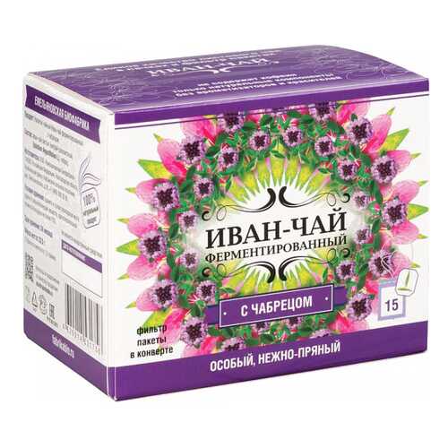 Чай в Светофор