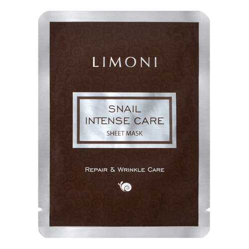Маска для лица Limoni Snail Intense Care Sheet Mask 18 г